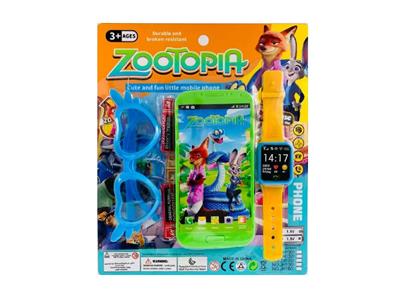 Toyphone/interphone - OBL10465152