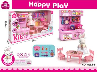 Kitchenware / tableware / tea - OBL10465161
