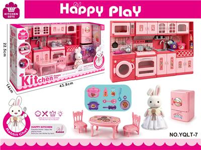 Kitchenware / tableware / tea - OBL10465163