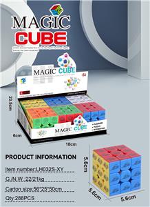 MAGIC CUBE - OBL10465176