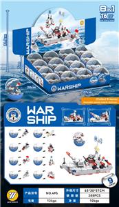 Self-assembling - OBL10465180