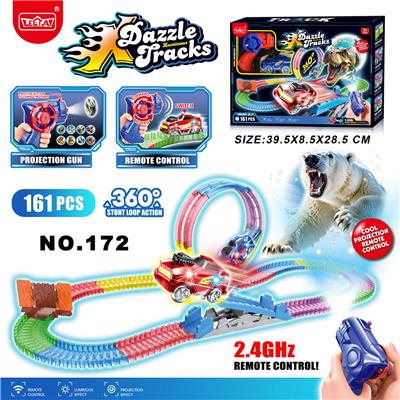 Electric rail truck - OBL10465185