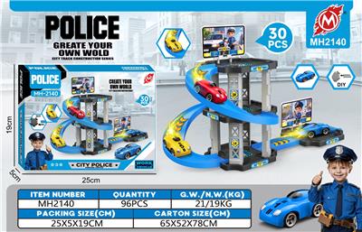 DIY拼装警察系列双层场景弹射台轨道车（30PCS）配1只小车 - OBL10465215