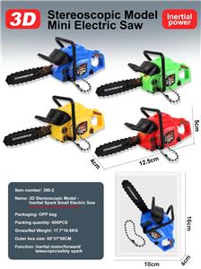 Inertia series - OBL10465234