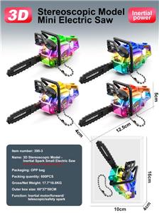 Inertia series - OBL10465235