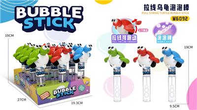BUBBLE SET - OBL10465264