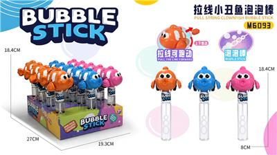 BUBBLE SET - OBL10465265