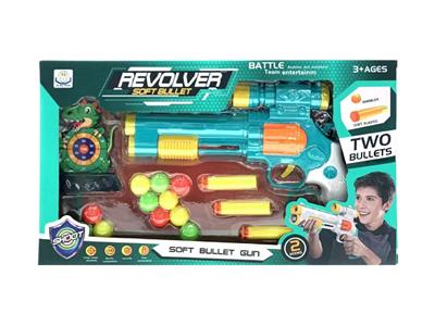 Soft bullet gun / Table Tennis gun - OBL10465276
