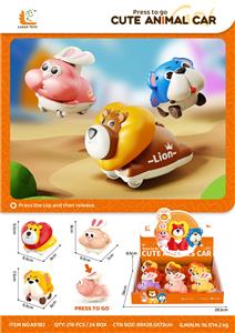 Pressing power toys - OBL10465287