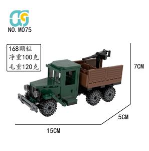 Puzzle - OBL10465299