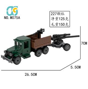 Puzzle - OBL10465300