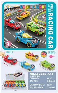 Wind up toys - OBL10465306