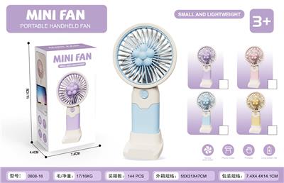 Fan - OBL10465308