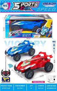 Remote control cars / tanks - OBL10465321