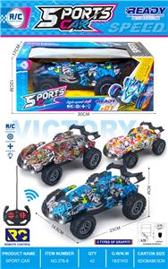 Remote control cars / tanks - OBL10465322