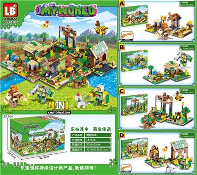 Puzzle - OBL10465330