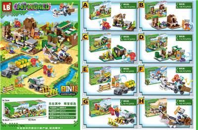 Puzzle - OBL10465331