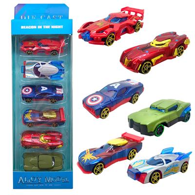 Die-cast toys - OBL10465334
