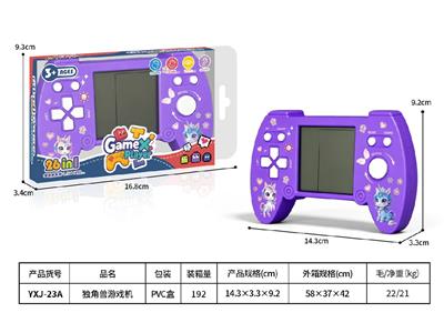Games - OBL10465367