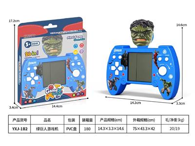Games - OBL10465374