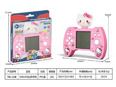 Hello Kitty游戏机
(3D头) - OBL10465395