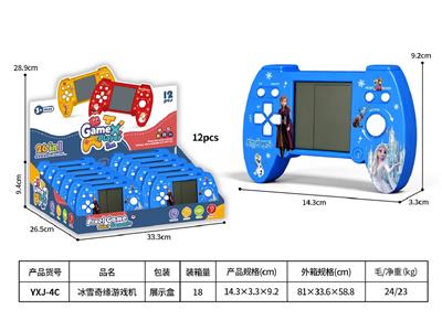 冰雪奇缘游戏机 - OBL10465404