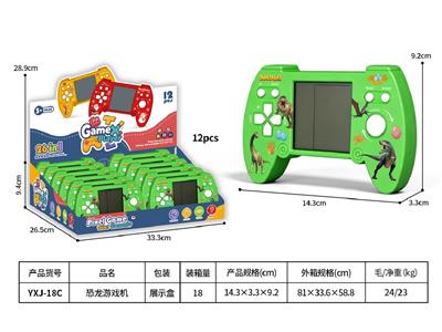 恐龙游戏机 - OBL10465418