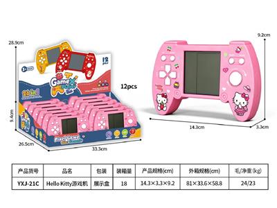 Hello Kitty游戏机 - OBL10465421