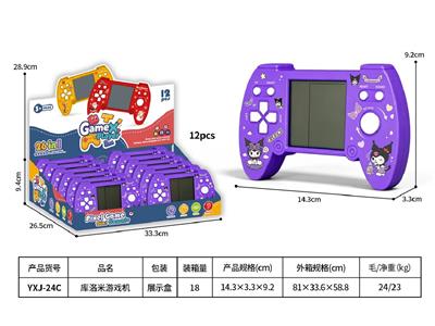 Games - OBL10465424