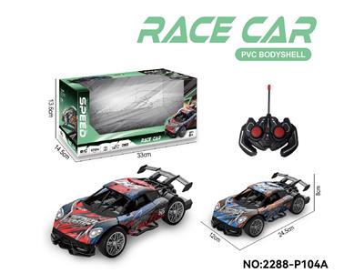 Remote control cars / tanks - OBL10465455