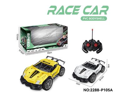 Remote control cars / tanks - OBL10465457
