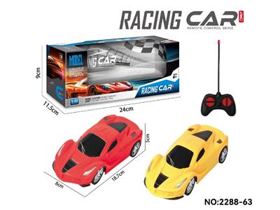 Remote control cars / tanks - OBL10465469