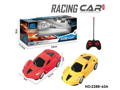 Remote control cars / tanks - OBL10465470