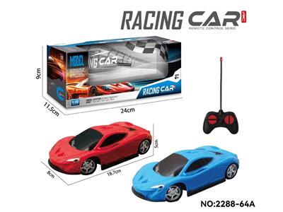 Remote control cars / tanks - OBL10465472