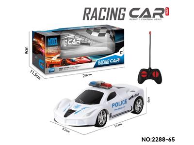 Remote control cars / tanks - OBL10465473