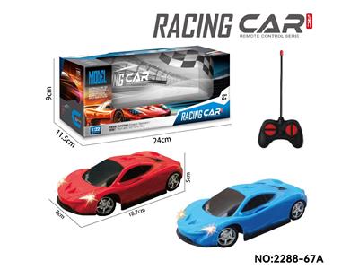 Remote control cars / tanks - OBL10465478