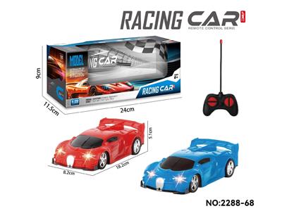 Remote control cars / tanks - OBL10465479