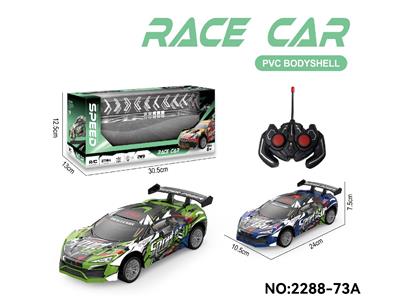 Remote control cars / tanks - OBL10465488