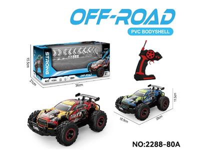 Remote control cars / tanks - OBL10465502