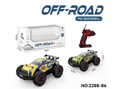 Remote control cars / tanks - OBL10465513
