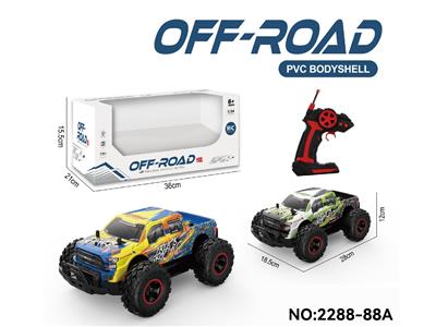Remote control cars / tanks - OBL10465518