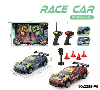 Remote control cars / tanks - OBL10465521