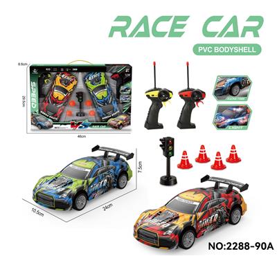 Remote control cars / tanks - OBL10465522