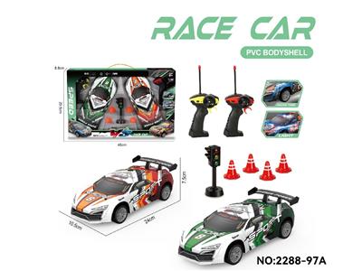 Remote control cars / tanks - OBL10465536