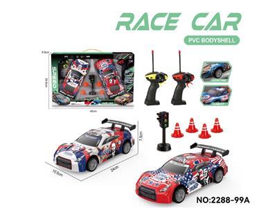 Remote control cars / tanks - OBL10465540