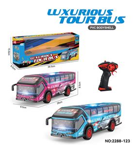 Remote control cars / tanks - OBL10465547