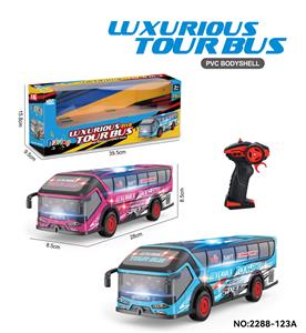 Remote control cars / tanks - OBL10465548