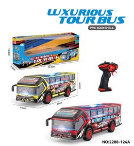 Remote control cars / tanks - OBL10465550