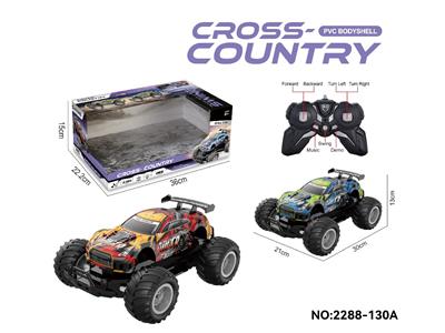 Remote control cars / tanks - OBL10465551