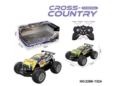 Remote control cars / tanks - OBL10465553